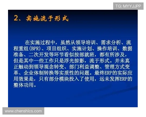 杭州排球队在杯赛中的团队协作表现分析与启示